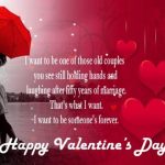 Valentines-Day-SMS-For-WhatsApp